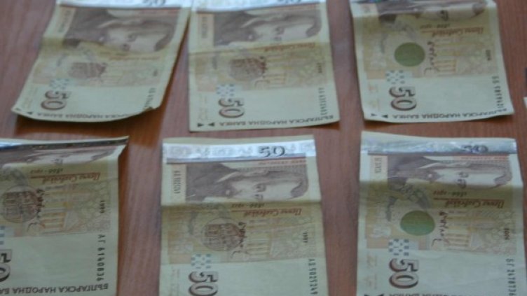 Снимка: архив, БулФото