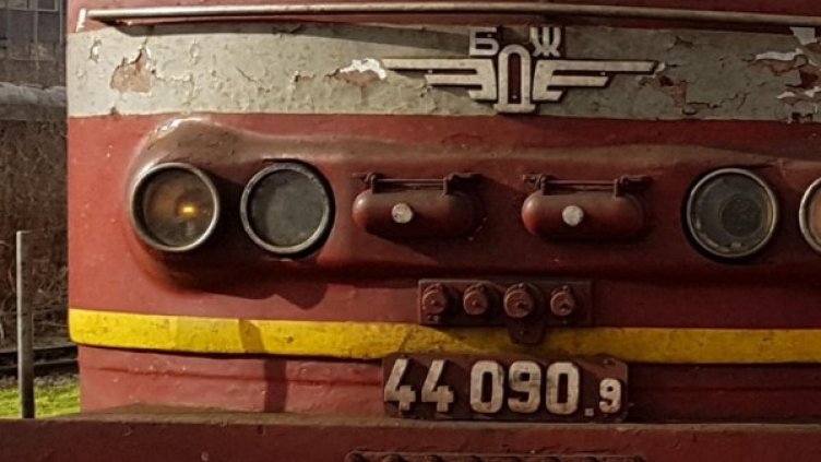 Снимка: архив, Булфото