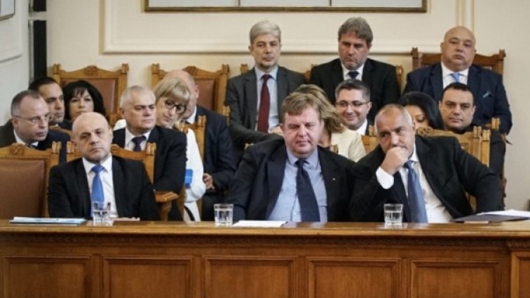 Снимка: Олег Попов, Dnes.bg