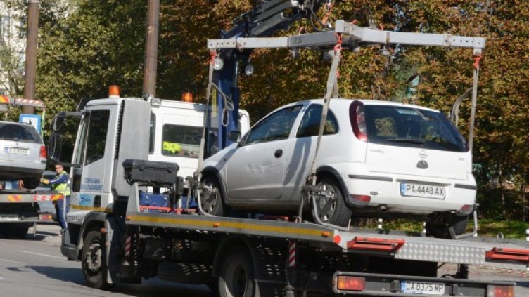 Снимка: Булфото, архив