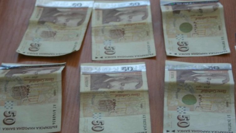 Снимка: архив, БулФото