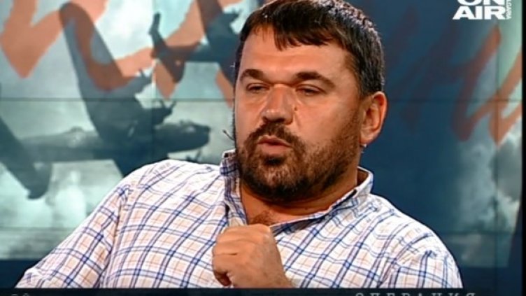 Снимка: Bulgaria ON AIR