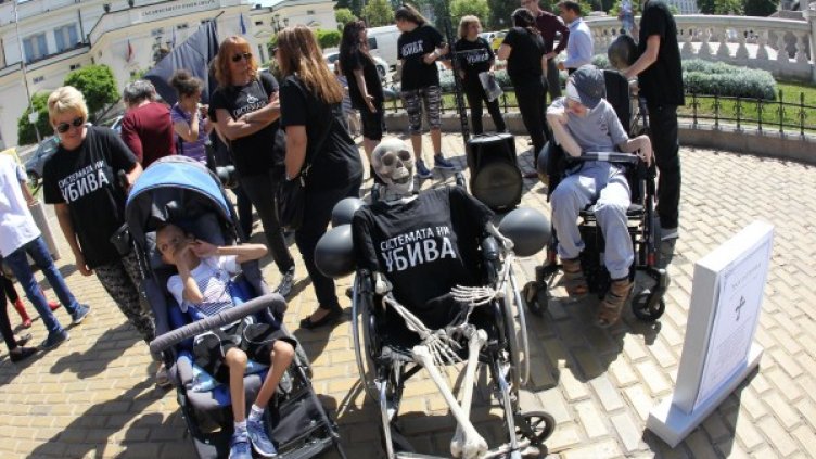 Снимка: Олег Попов, Dnes.bg, архив