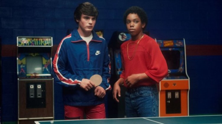 Снимка: Bulgaria ON AIR