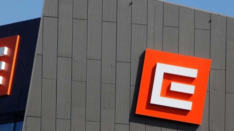 снимка: Ройтерс