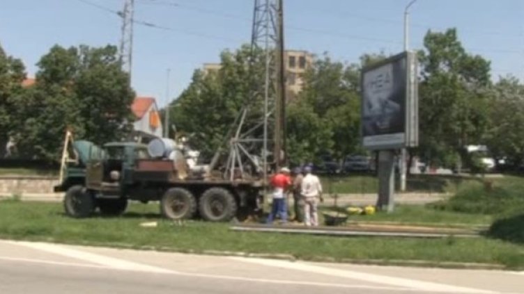 Снимка: Bulgaria ON AIR