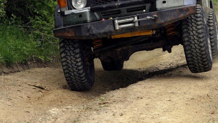 Архив: Булфото