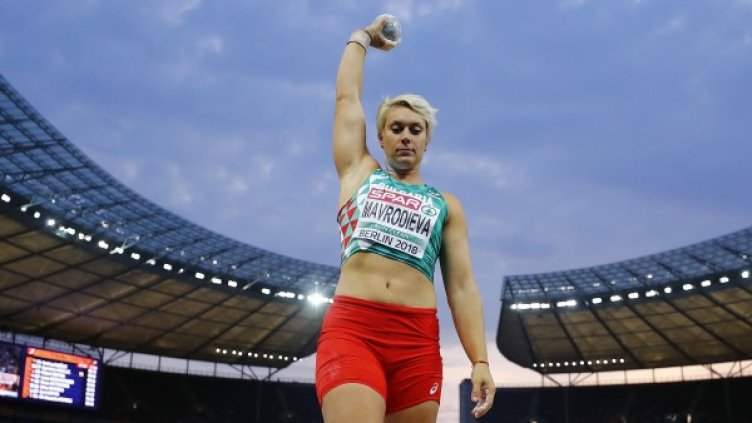 Снимка: Reuters