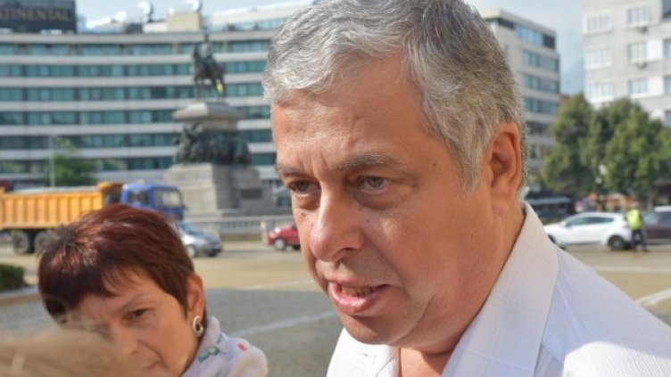 Снимка: архив "Булфото"