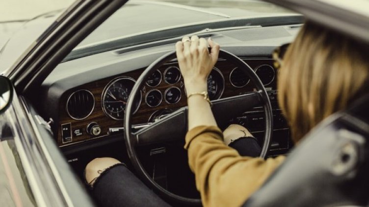 Снимка: Pixabay