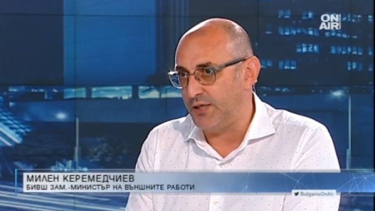 Снимка: Bulgaria ON AIR