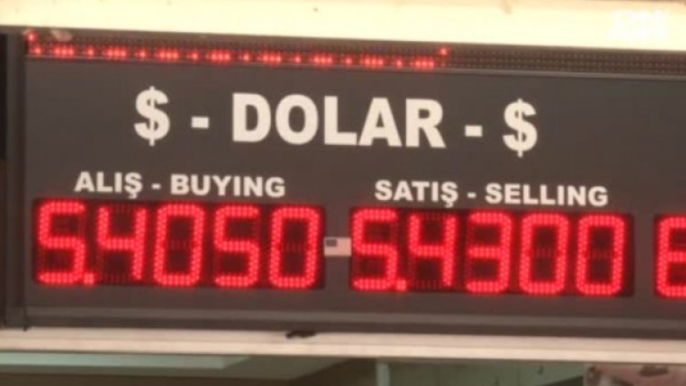 Снимка: Bulgaria ON AIR