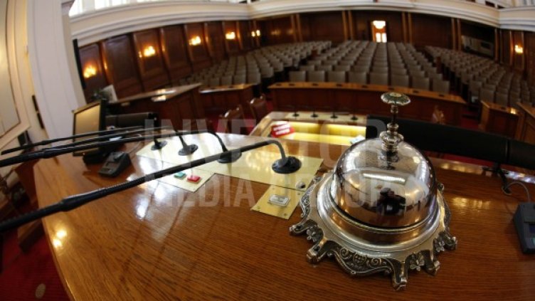 Снимка: архив, Dnes.bg