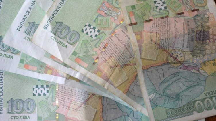 Архив: Булфото