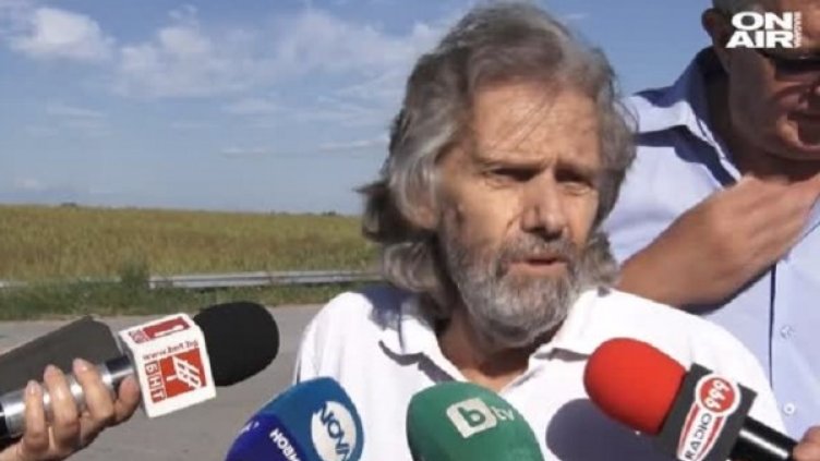 Снимка: bgonair.bg