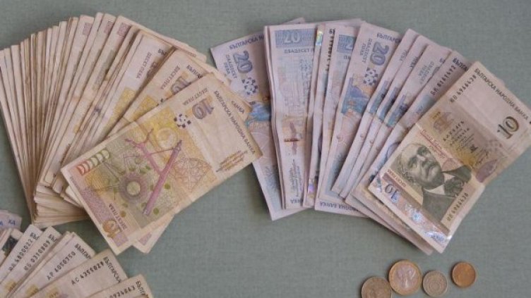 Снимка: архив, БулФото