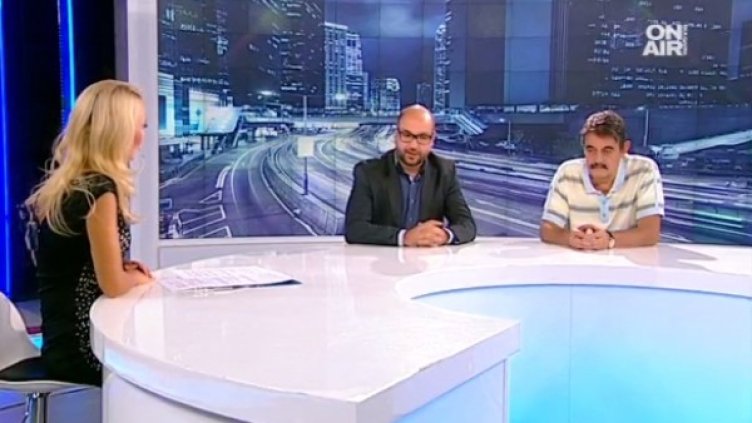 Кадър: Bulgaria ON AIR