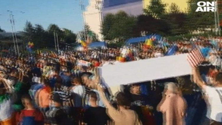 Кадър: Bulgaria ON AIR