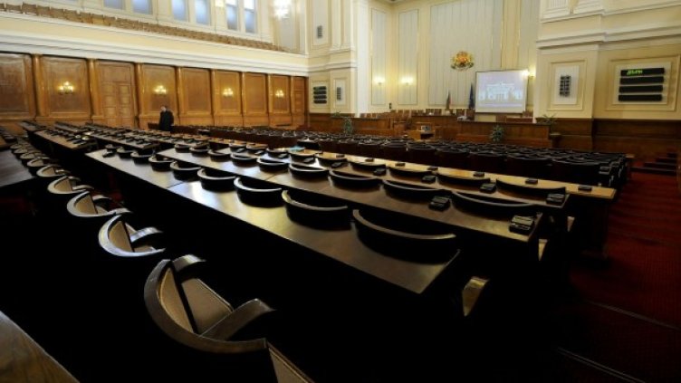 Архив: Булфото