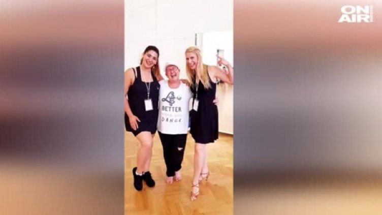 Снимка: Кадър Bulgaria ON AIR