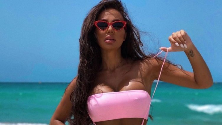 Снимка: Facebook