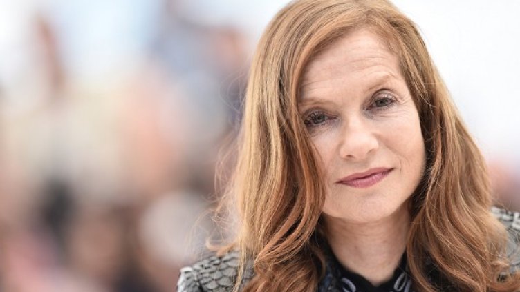 Снимка: Bulgaria ON AIR