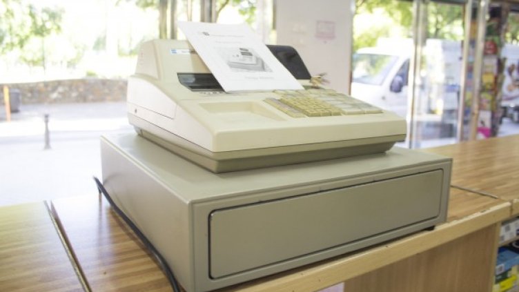 Снимка: pixabay.com