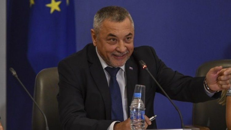 Снимка: Булфото