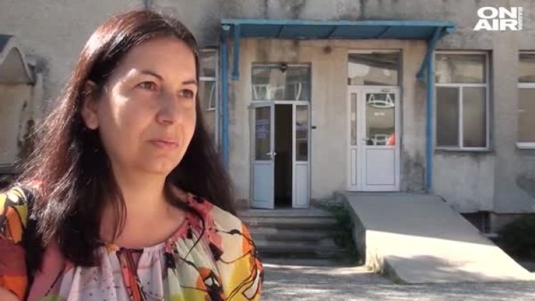 Снимка: Bulgaria ON AIR