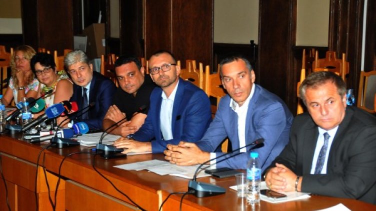 Снимка: Булфото