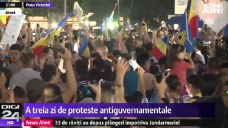 Снимка: bgonair.bg