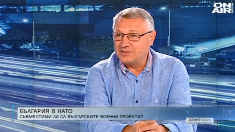 Кадър: Bulgaria ON AIR