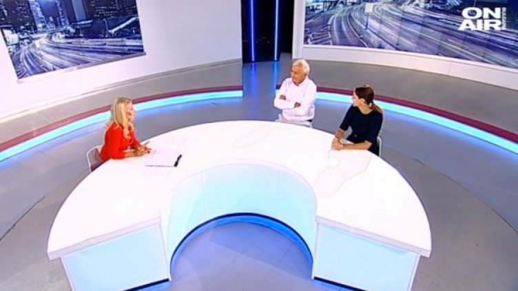 Кадър: Bulgaria ON AIR