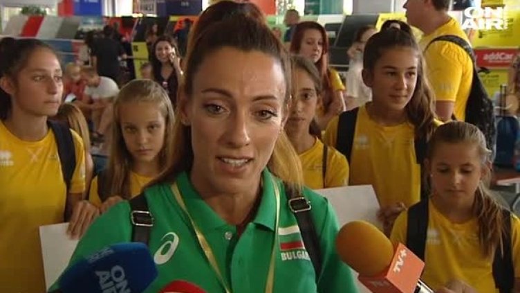 Снимка: Bulgaria On Air