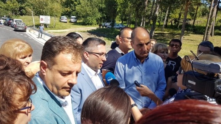 Снимка: ГЕРБ