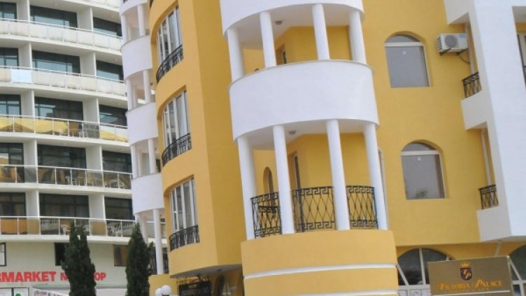 Снимка: Булфото, архив