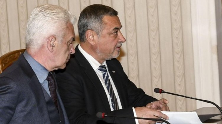 Снимка: архив, Булфото