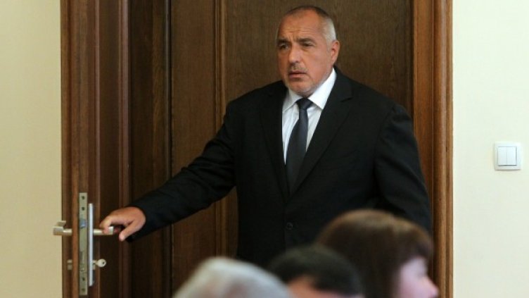 Снимка: Архив, БТА