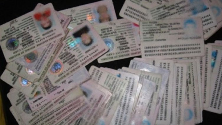 Снимка: МВР