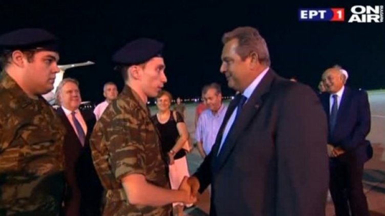 Кадър: Bulgaria ON AIR