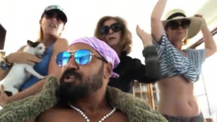 Снимка: Facebook