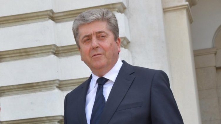 Снимка: Булфото