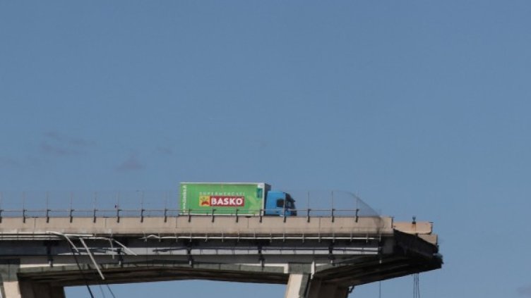 снимка: Ройтерс