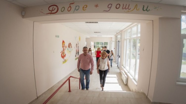 Снимка: Димитър Кьосемарлиев, Dnes.bg