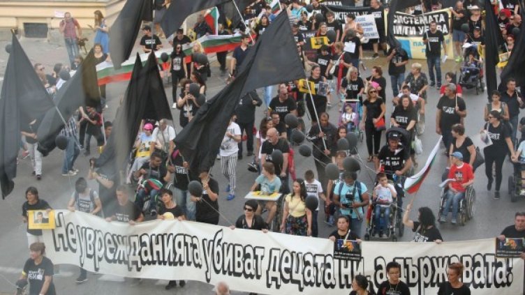 Снимка:Димитър Кьосемарлиев, Dnes.bg