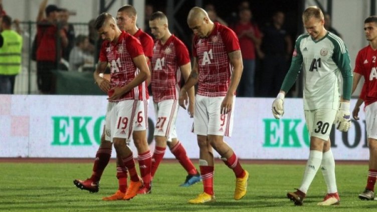 Снимка:  Reuters