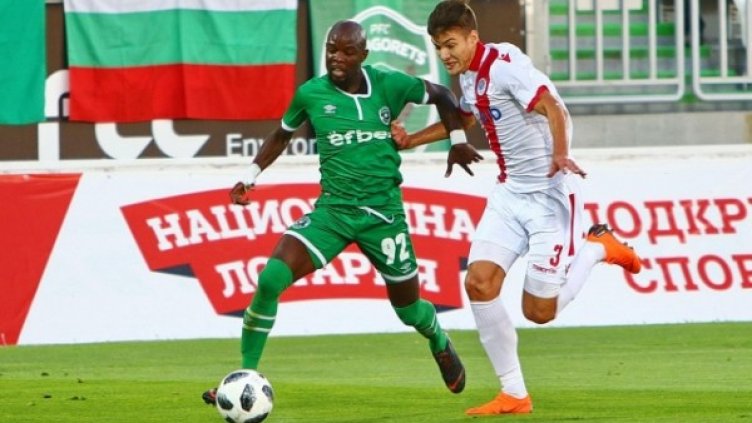 Снимка: Булфото