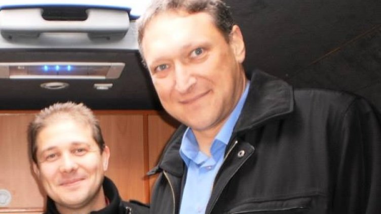 Снимка: Facebook