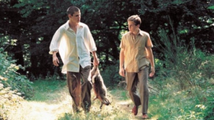 Снимка: Bulgaria ON AIR