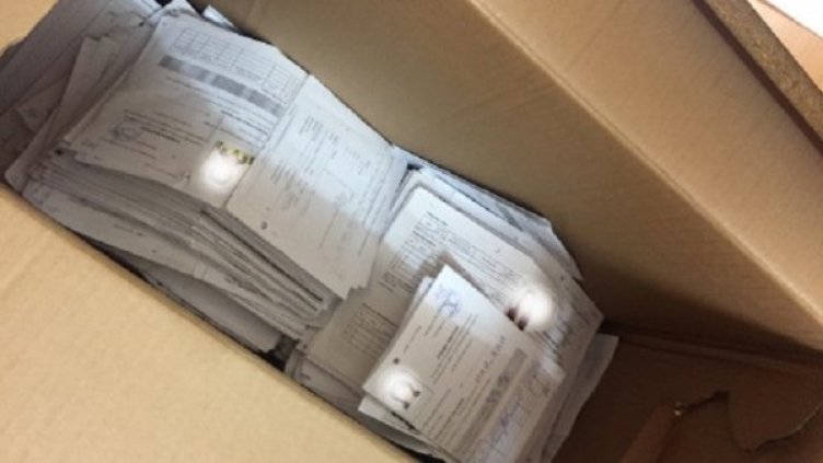 Снимка: МВР